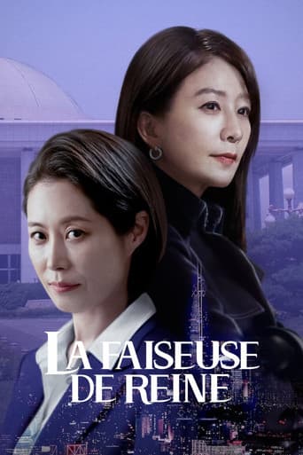 Affiche de Queenmaker