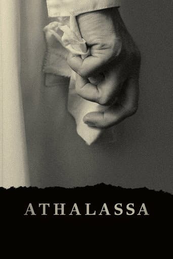 Affiche de Αθάλασσα