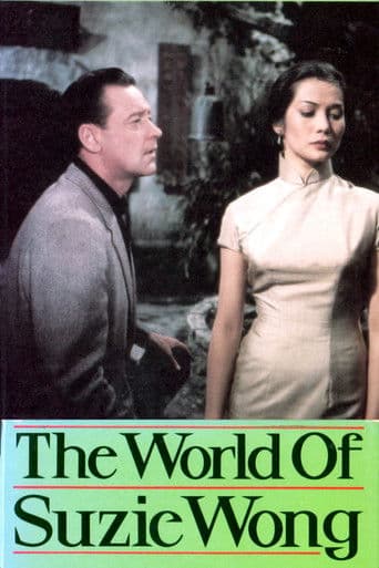 Affiche de Le monde de Suzie Wong