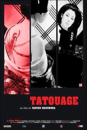 Affiche de Tatouage
