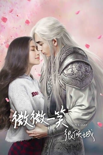 Affiche de Love O2O