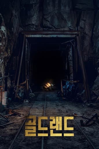 Affiche de Gold Land