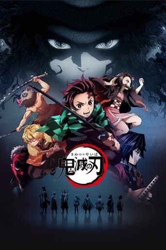 Affiche de Demon Slayer : Kimetsu no Yaiba