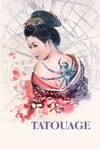Affiche de Tatouage