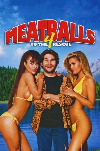 Affiche de Rivalité