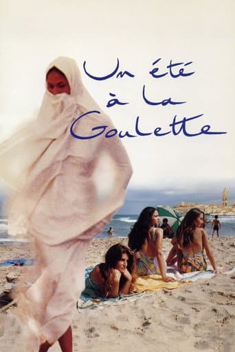 Affiche de Un été à La Goulette