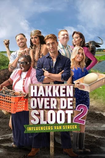 Affiche de Les stars sont dans le pré
