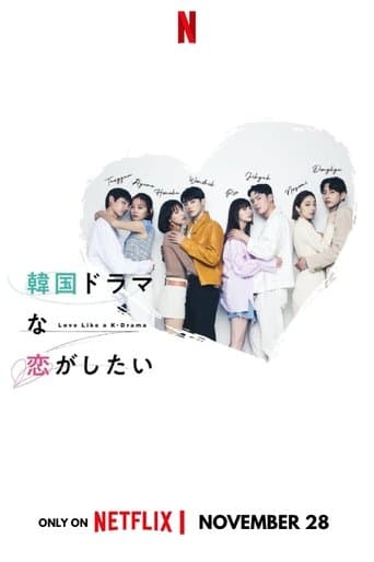 Affiche de Love Like a K-Drama