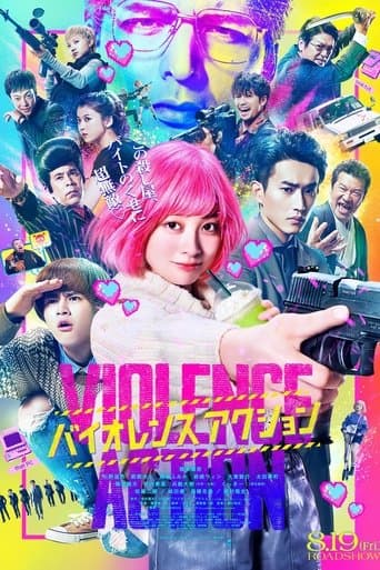 Affiche de The Violence Action