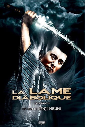 Affiche de La Lame diabolique