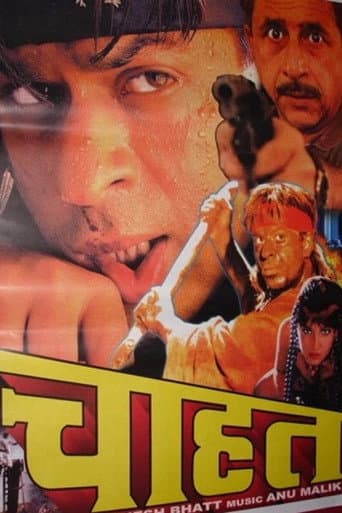 Affiche de Chaahat