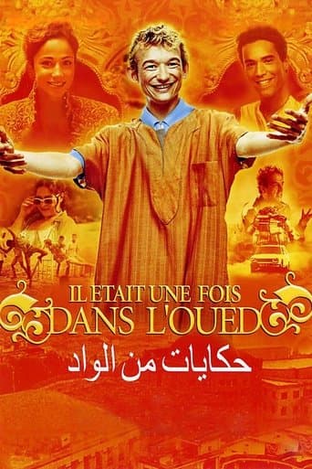 Affiche de Il était une fois dans l'Oued