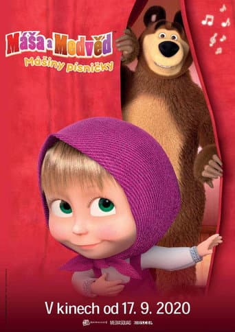 Affiche de Les comptines de Masha