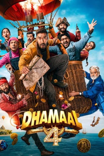 Affiche de धमाल ४