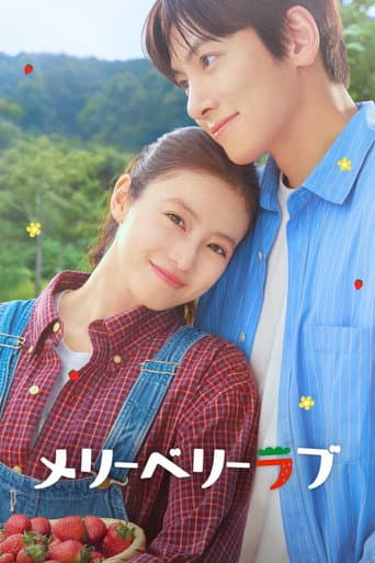 Affiche de Merry Berry Love