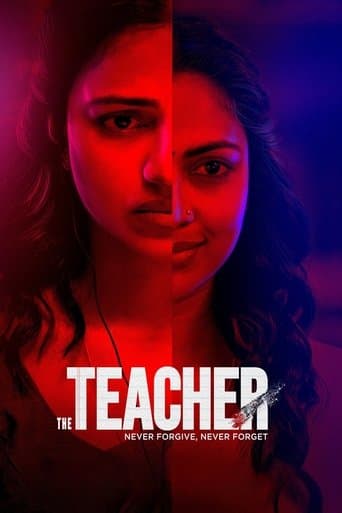 Affiche de ദി ടീച്ചര്‍