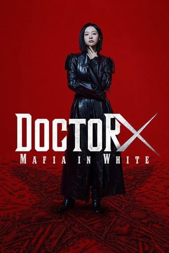 Affiche de Doctor X : Mafia en blouse blanche