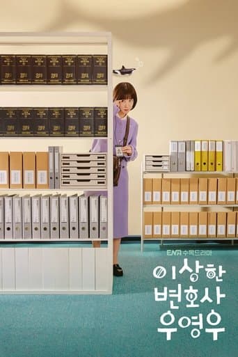 Affiche de Extraordinary Attorney Woo