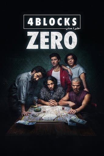 Affiche de 4 Blocks Zero