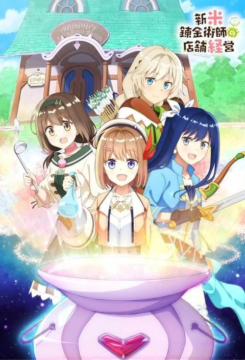 Affiche de Management of a Novice Alchemist
