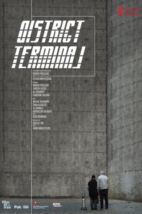 Affiche de District Terminal