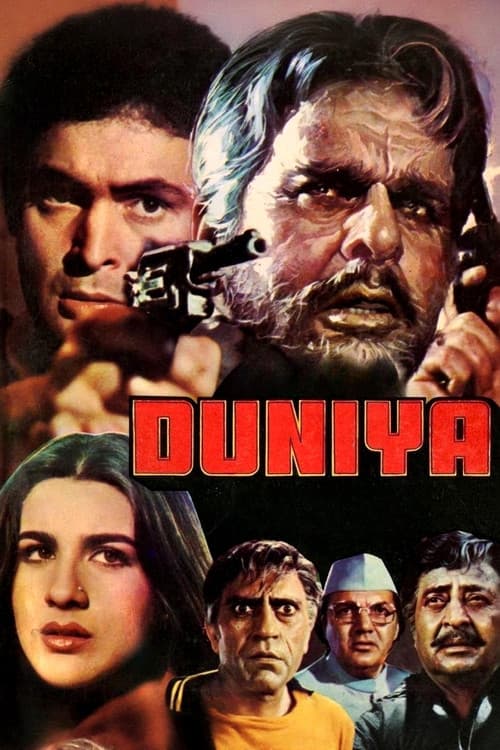 Affiche de Duniya