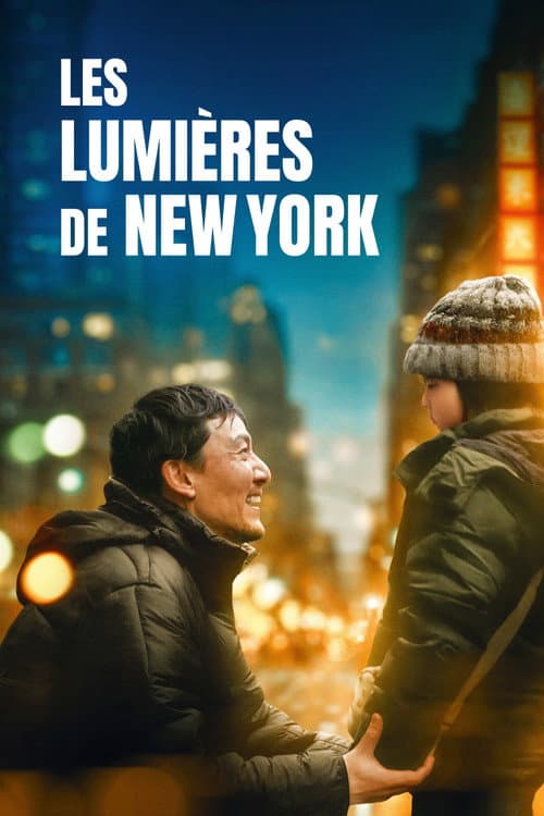 Affiche de Les Lumières de New York