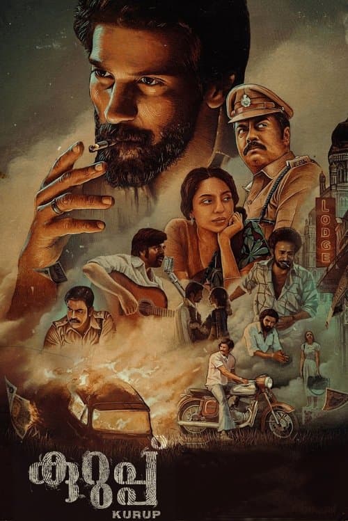 Affiche de Kurup : Le visage du crime