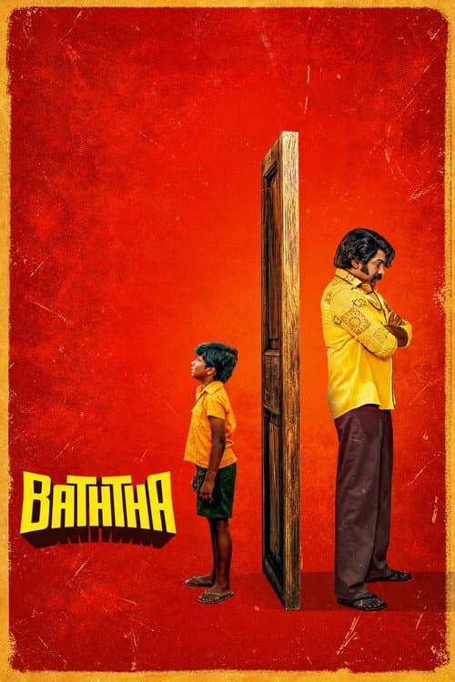 Affiche de பத்தா