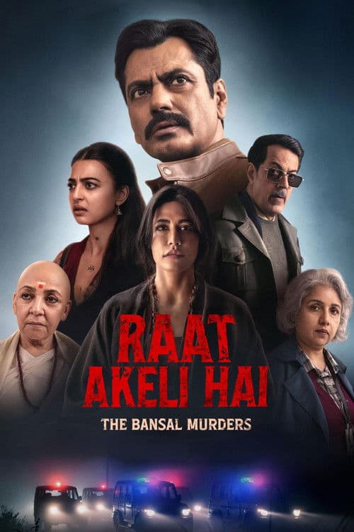 Affiche de Dans la nuit solitaire : Meurtres chez les Bansal