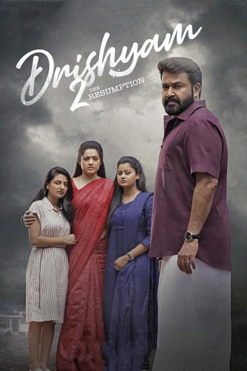 Affiche de ദൃശ്യം 2