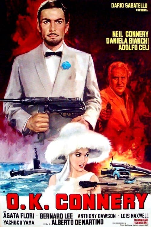 Affiche de Opération frère cadet