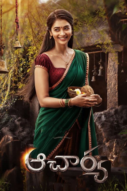 Affiche de Acharya