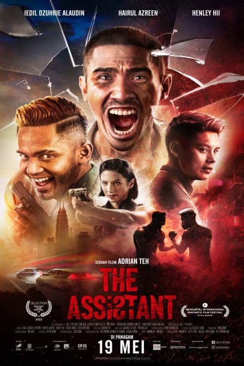 Affiche de The Assistant