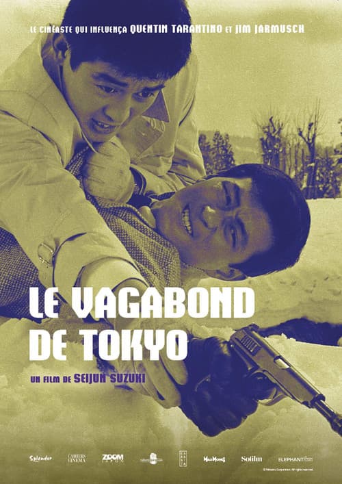 Affiche de Le Vagabond de Tokyo