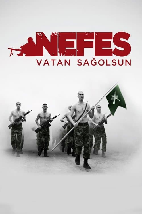 Affiche de Le Souffle