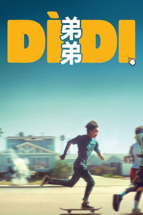 Affiche de Dìdi