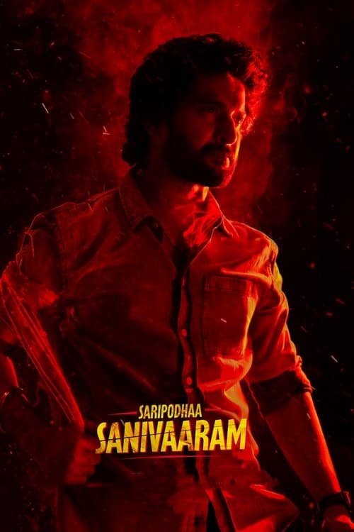 Affiche de స‌రిపోదా శ‌నివారం