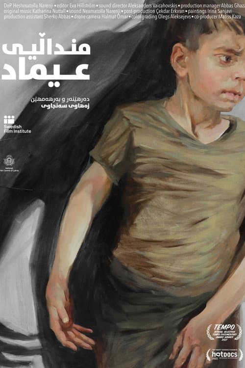 Affiche de منداڵیی عیماد