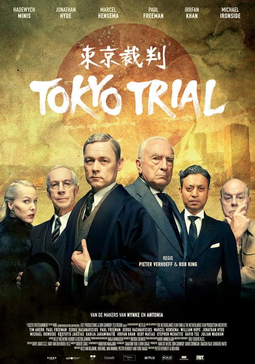Affiche de Le procès de Tokyo