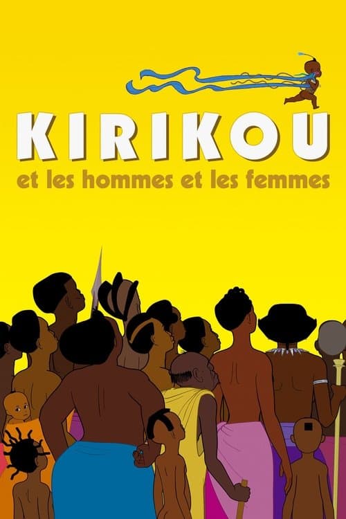 Affiche de Kirikou et les hommes et les femmes