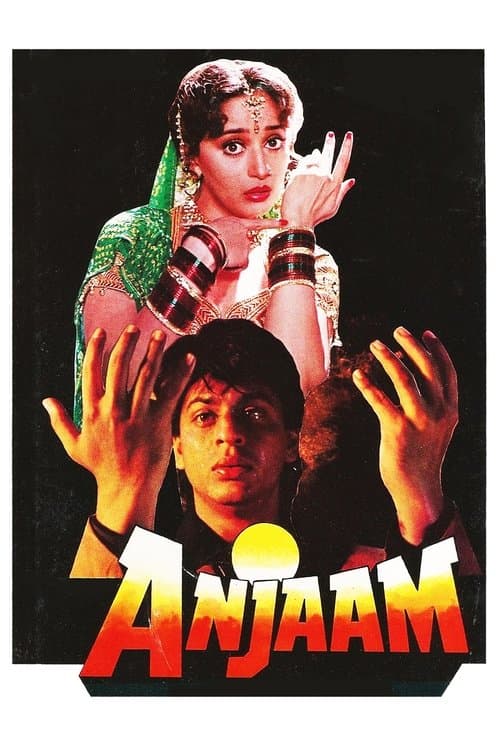 Affiche de अंजाम