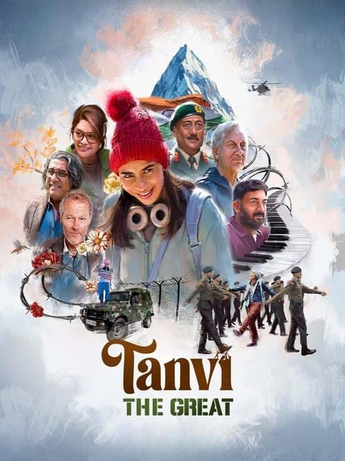 Affiche de तन्वी द ग्रेट