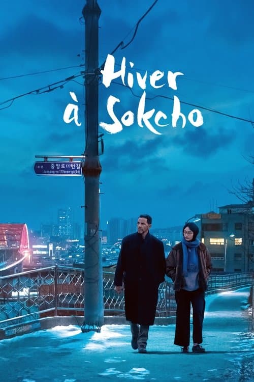 Affiche de Hiver à Sokcho