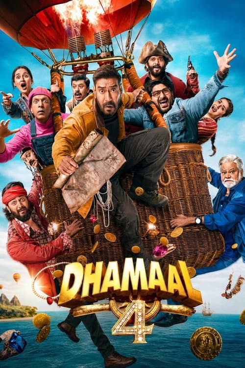 Affiche de धमाल ४