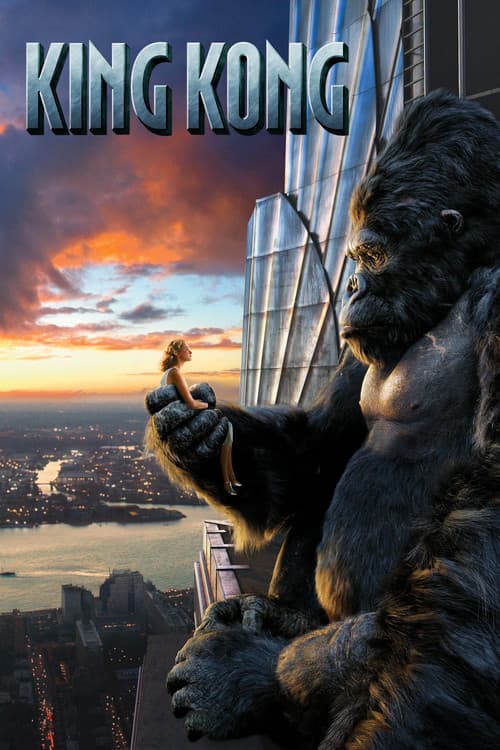 Affiche de King Kong