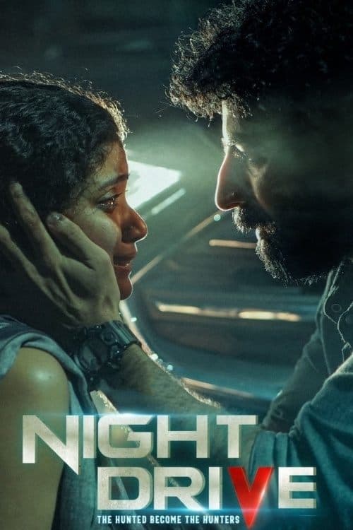Affiche de നൈറ്റ് ഡ്രൈവ്