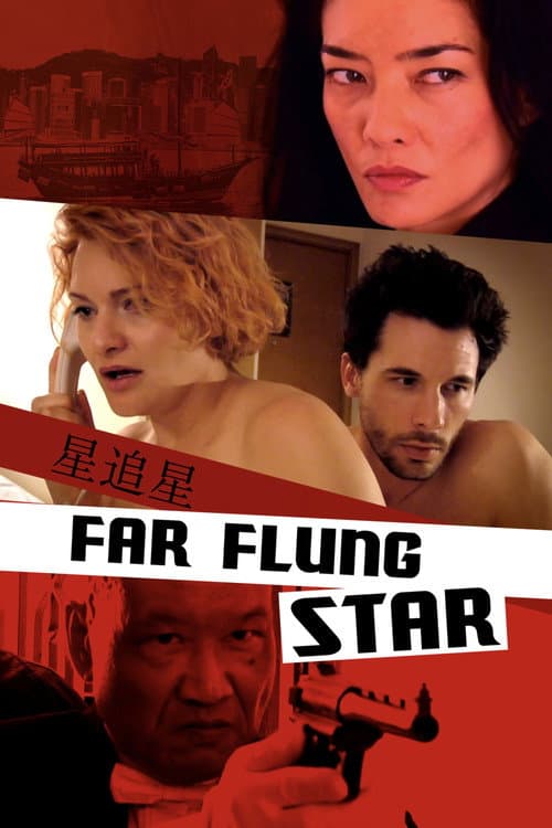 Affiche de The Far Flung Star