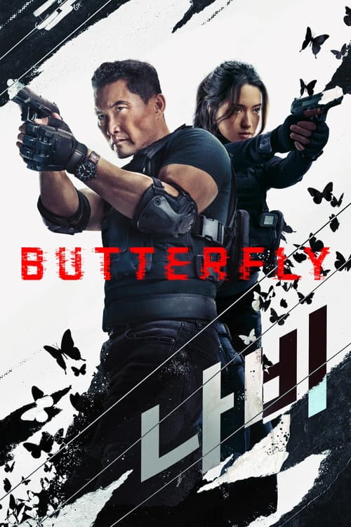 Affiche de Butterfly