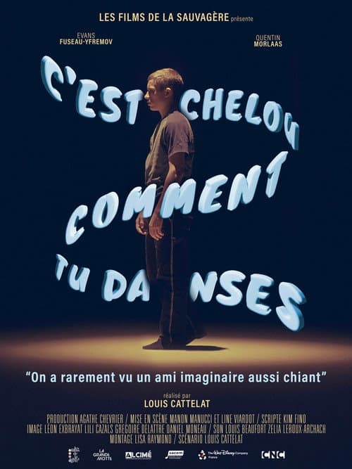 Affiche de C'est chelou comment tu danses